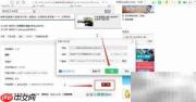 S7-200Smart最新资料查找指南