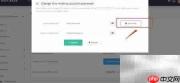 Hostinger FTP账号查询与密码重置