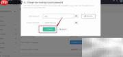 Hostinger FTP账号查询与密码重置