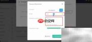 Hostinger FTP账号查询与密码重置