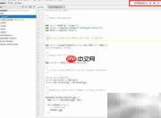 WebStorm运行Node项目文件