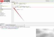 WebStorm运行Node项目文件