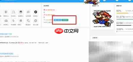 江苏学生缺课零报告快捷指南