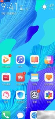 华为手机下载橙光教程