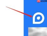 易拓客APP修改昵称教程