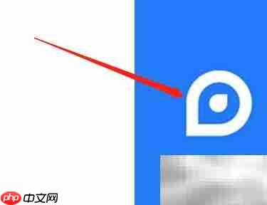 易拓客APP修改昵称教程