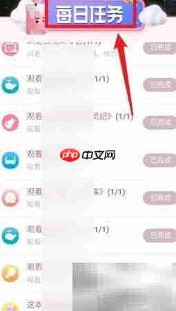 超强庆生王玩法揭秘