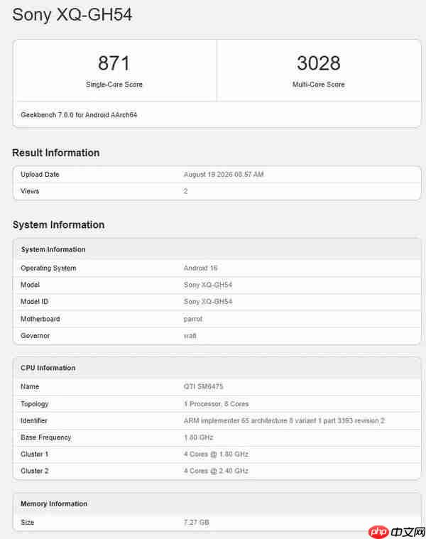 索尼 Xperia 10 VII 现身海外跑分平台 SoC 没有任何升级?