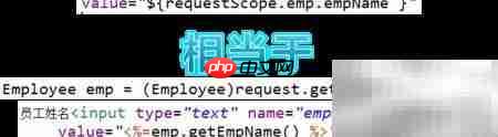 JavaWeb中EL表达式详解