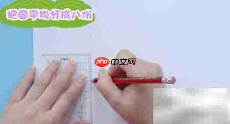 扑梦网制作全攻略