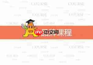 如何用豆包生成课程安排