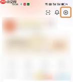 蝉妈妈怎么添加子账号