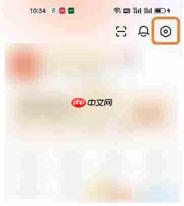 蝉妈妈怎么添加子账号