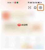 蝉妈妈怎么添加子账号