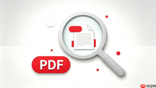 如何将PDF压缩得更小？在线压缩后怎么检查清晰度？