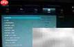 华硕UEFI BIOS图形设置