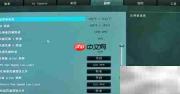 华硕UEFI BIOS图形设置