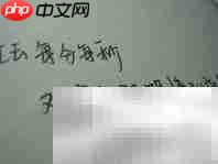 如何学会爱一个人