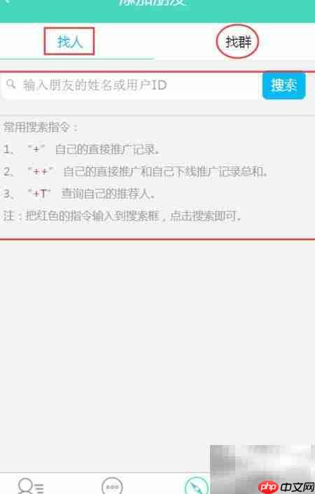 互联网名片制作全攻略
