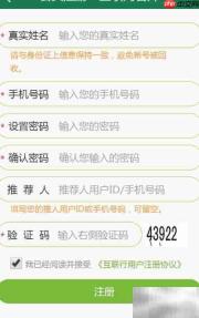 互联网名片制作全攻略