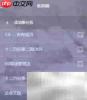 工作安排写作指南