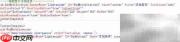 .NET消息提示添加控件技巧