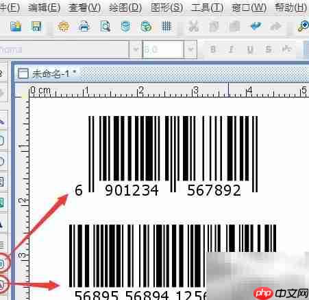 电子监管码与商品条码区别