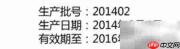 药店购药必备常识