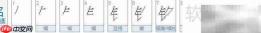 铭远的含义是什么