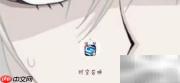 薇薇安皮肤购买攻略