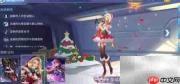 薇薇安皮肤购买攻略