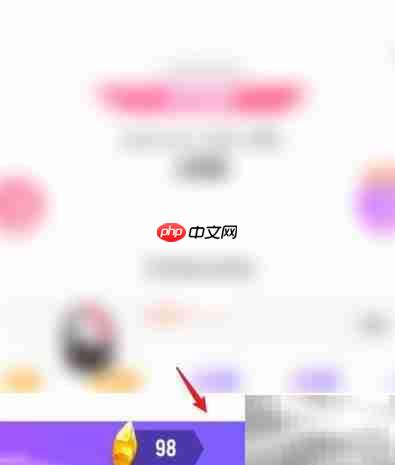 网易大玩家魔力盲盒抽取攻略