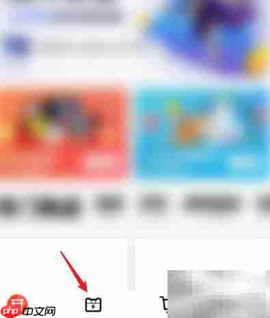 网易大玩家魔力盲盒抽取攻略