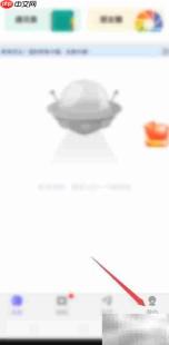 云讯通手机号修改方法