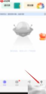 云讯通手机号修改方法