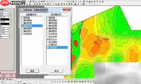 GeoMap批量修改等值线技巧