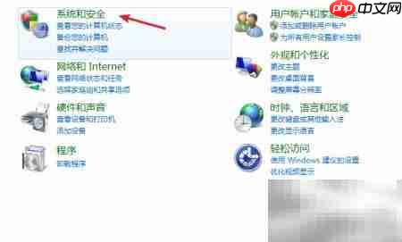 移动U盘密码设置方法