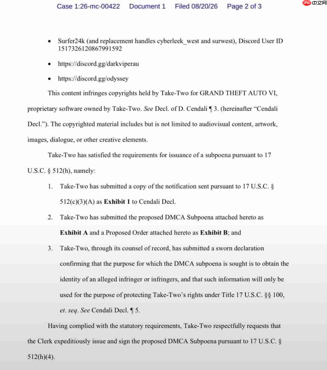 T2要求法院传唤微软和Discord 以追查《GTA6》泄密者
