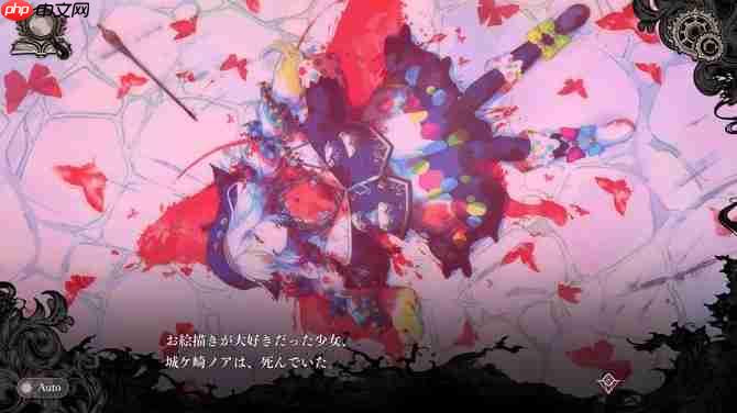 好评《魔法少女的魔女审判》PC版将追加NS版特色要素