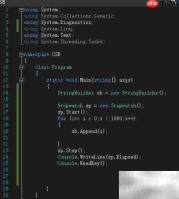 C中StringBuilder的使用技巧