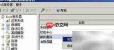 勤哲Excel初级：邮件应用