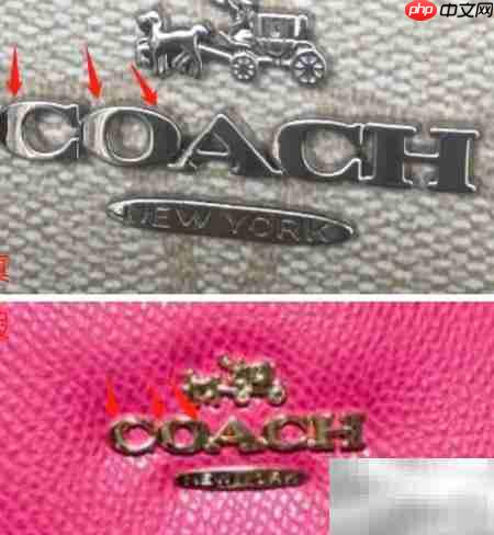 Coach杀手包真假鉴定