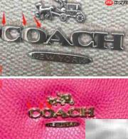 Coach杀手包真假鉴定