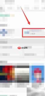 南航快乐飞2.0购买攻略