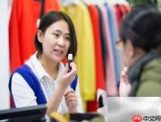 母婴店开店指南