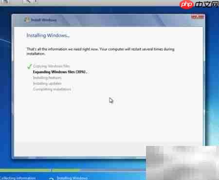 Fusion 5入门指南