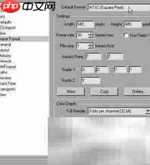 Fusion 5入门指南