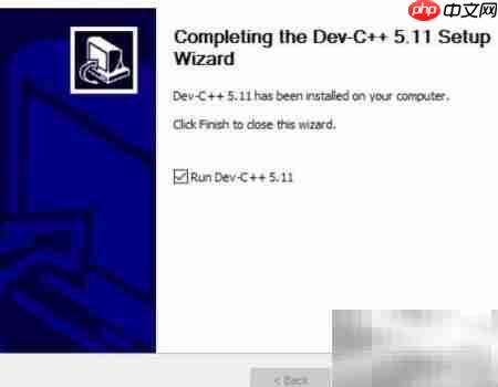 Win10快速配置C语言环境