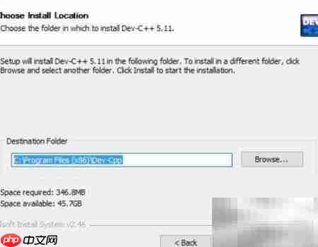 Win10快速配置C语言环境