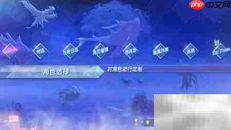 异度之刃2存档方法详解